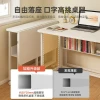 منضدة مكتبية صغيرة غير قابلة للتشغيل، حواسيب منزلية منزلية، طاولات مدرسية بسيطة Specification image